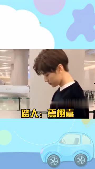 吃瓜群主偶遇明星