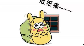 吃瓜群众小狼,揭秘娱乐圈那些事儿