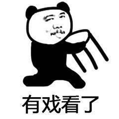 吃瓜群众被骂的视频下载,网络暴力现象引关注