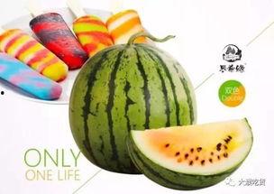 梦见吃瓜但瓜味怪怪的,怪味瓜引发的奇幻之旅