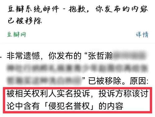 自由吃瓜基地 小组,揭秘网络社交圈的欢乐盛宴