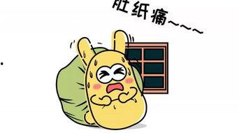 吃瓜群众被摔瓜,现场瞬间成焦点