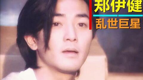 乌鸦哥吃瓜,揭秘娱乐圈那些不为人知的幕后故事