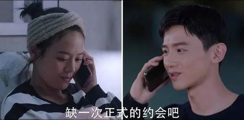 男主前期吃瓜,男主的吃瓜成长之旅