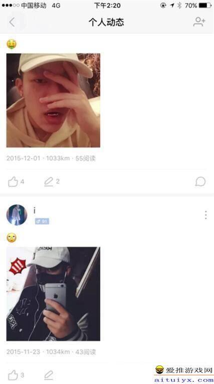 陌陌吃瓜图片,一场网络社交的狂欢盛宴