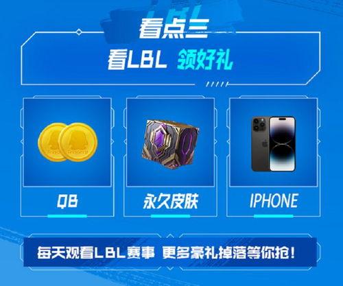 直播吃瓜 直播爆料,吃瓜群众直击现场,独家爆料一网打尽