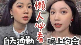 彭美丽吃瓜视频,揭秘娱乐圈幕后真相