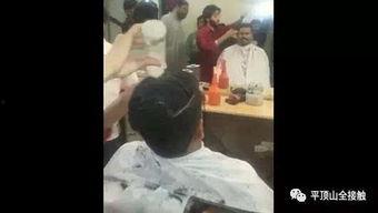 当理发遇上吃瓜,一场跨界趣事