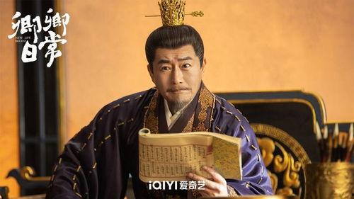 卿卿日常 吃瓜,宫廷瓜田,宫廷秘闻大揭秘